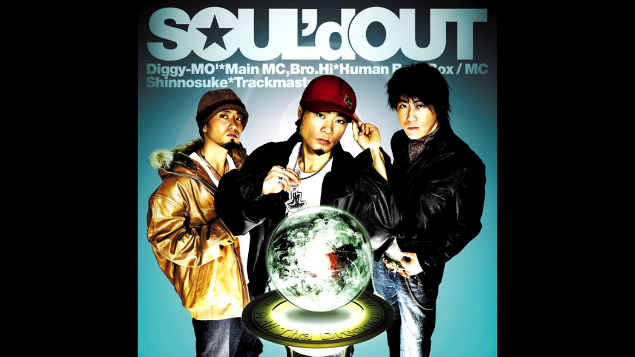 Soul D Out人気曲ベスト16作ったったwwwwwww わろたにえん速報