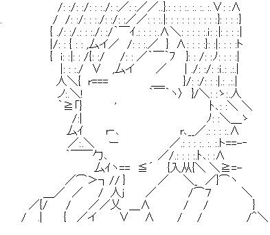 AsciiArt